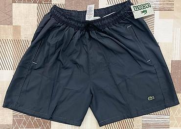 bledi mesec: Extra muški šorcevi može i za kupanje S,M,L,XL,XXL veličine 1 kom — 1