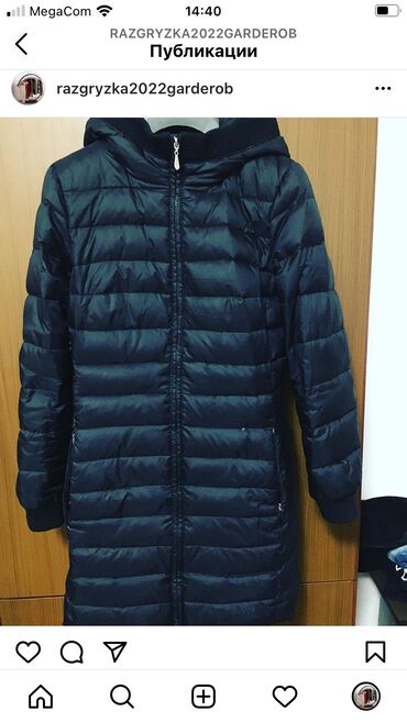 стильное мужское пальто: Куртка M (EU 38), цвет - Черный