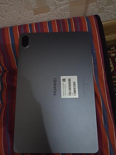 105 7 серия: Планшет HUAWEI MatePad SE 11" Основные характеристики: - Модель — 1