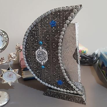 kitab sekilleri: Çərçivə Metal — 4