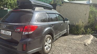 бу наборы ключей: Subaru Outback, универсал с полным приводом. Цвет темно‑серый, кузов с