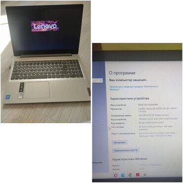 игровые пк в баку: Notebook Lenovo.qiymet 350 man.unvan Bine qes.kod6975⚡gnk