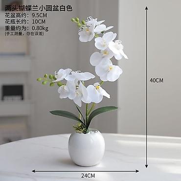 led свет: Искусственные цветы и орхидеи — 10