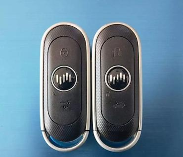 Аварийное вскрытие замков: Автоключи и брелоки — большой выбор - Смарт-ключи и брелоки: Toyota — 12