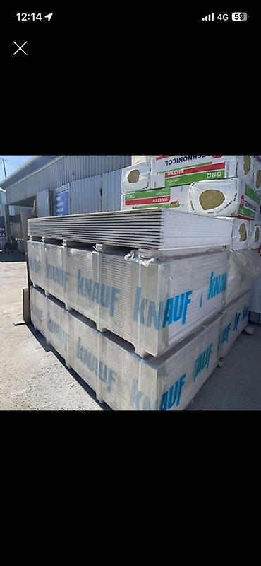 Гипсокартонные листы Knauf - Назначение: для возведения перегородок