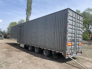 Прицепы и полуприцепы: Прицеп, Новый — 6