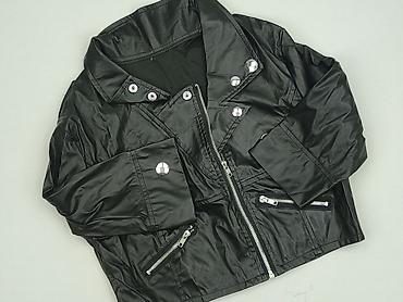 Kurtki skórzane: Kurtka skórzana damska, rozmiar S — 1