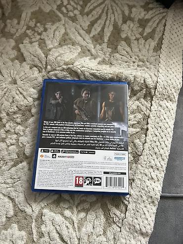 sony playstation диски: The Last of Us Part II Remastered — дисковая версия для PlayStation 5 — 2