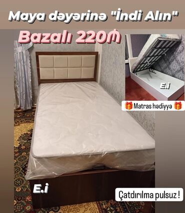 tek kravat: Təknəfərlik çarpayı, Bazalı, Matras ilə