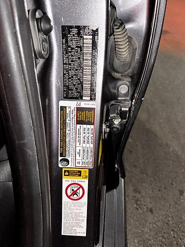 коврик: Toyota Camry: 2014 г., 2.5 л, Автомат, Бензин, Седан — 5
