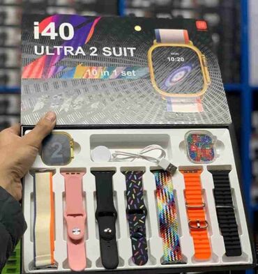 apple watch бишкек цена: ⌚ I40 Ultra 2 Suit: Стиль и функциональность по доступной цене! Хотите