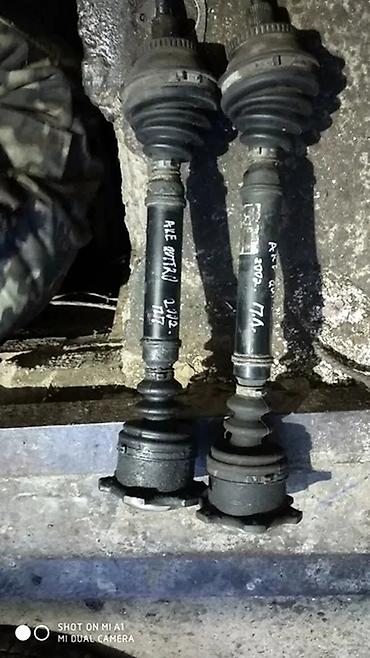 Ноускат, хафкат: Ноускат Audi, 2001 г., Б/у, Оригинал — 7