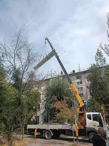 Услуги автокрана: Стрела 19 м, 7 т — 3