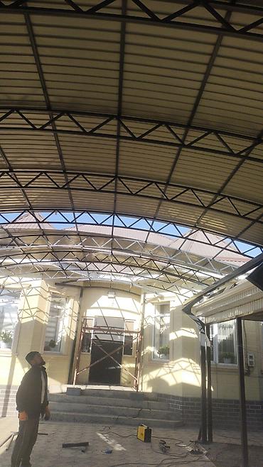 Готовые перила: Готовые перила, Материал: Кованное железо, Для крыльца — 6