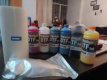 буква б кока кола: Premium DTF Ink dəsti – çap üçün komplekt Məhsul təsviri: - Premium — 1