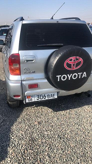 passat 4wd: Toyota RAV4: 2003 г., 2 л, Бензин, Кроссовер — 4
