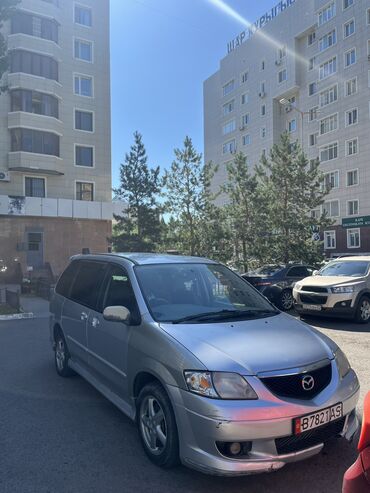 двигатель мазда 6 2.0 дизель купить: Mazda MPV: 2002 г., 2.3 л, Автомат, Бензин, Вэн/Минивэн