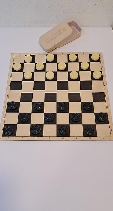 Masaüstü oyunlar: Шашки СССР — 6