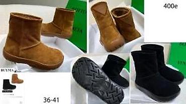 Čizme: VALENTINO, A.WANG, MIUMIU, GUCCI, CELINE, LIMITED ED. | Novo! ! ! — 22