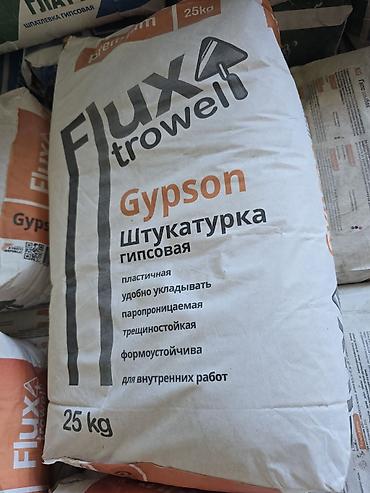 flux: Штукатурка Flux trowel, Гипсовая, Ручного нанесения, Универсальная — 1