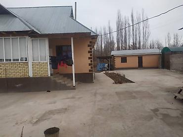 Кыймылсыз мүлк: Дом с большим участком и хозяйственными постройками участок 2000 кв.м — 5