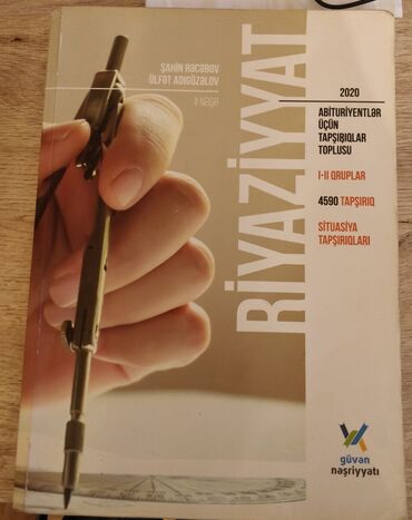 kainat informatika cavablar pdf: Məhsul: Riyaziyyat – Abituriyentlər üçün tapşırıqlar toplusu (II nəşr)