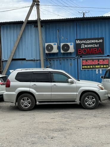 lexus gx600: Lexus GX: 2004 г., 4.7 л, Автомат, Бензин, Внедорожник