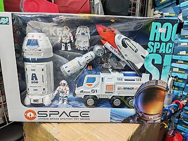 Игрушки: Игровой набор «SPACE – Unique Space Station Toy Series» Комплект для — 1