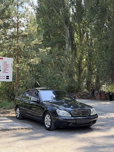 c 220: Mercedes-Benz 220: 2003 г., 3.2 л, Автомат, Бензин, Седан — 2