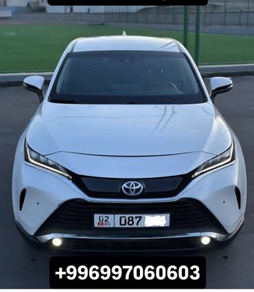 купить 15 диски: Toyota Venza: 2021 г., 2.5 л, Автомат, Гибрид, Кроссовер