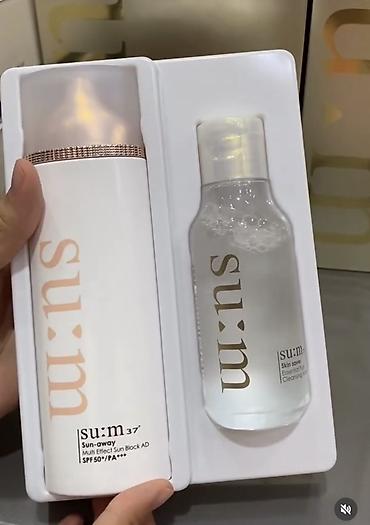 Корея люкс оригинал! su:m37 Sun-away Multi Effect Sun Block AD Special