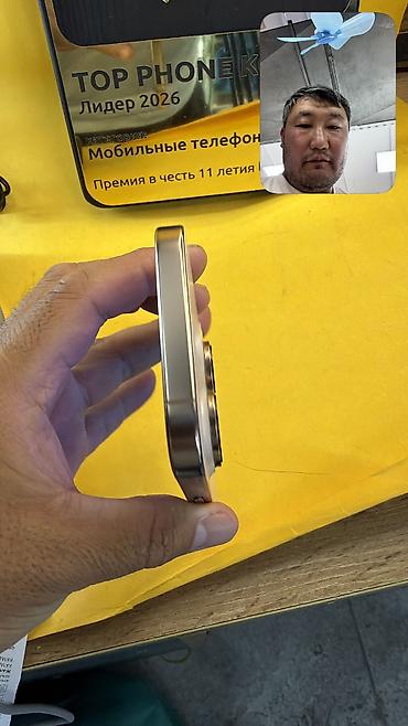 iphone 5s цена в бишкеке цум: IPhone 16 Pro, Б/у, 256 ГБ, 88 % — 3