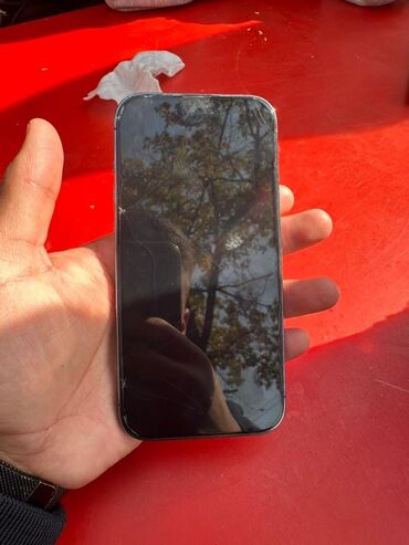 редми нот 14 про цена в бишкеке 256 гб: IPhone 14 Pro, Колдонулган, 256 ГБ, Коргоочу айнек, Каптама, 79 %