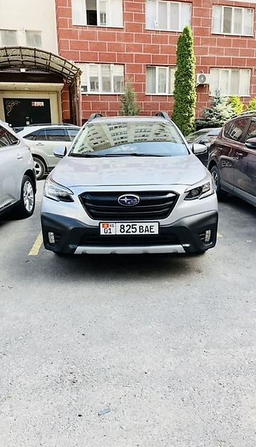 outback 2005: Subaru Outback: 2021 г., Универсал — 1