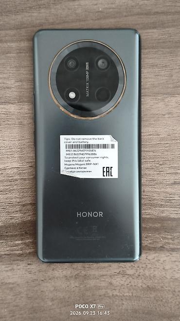 Мобильные телефоны: Honor X9c, 256 ГБ, цвет - Серый, Две SIM карты — 2