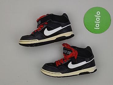 top esmara: Buty sportowe Nike, 28, Używany — 3