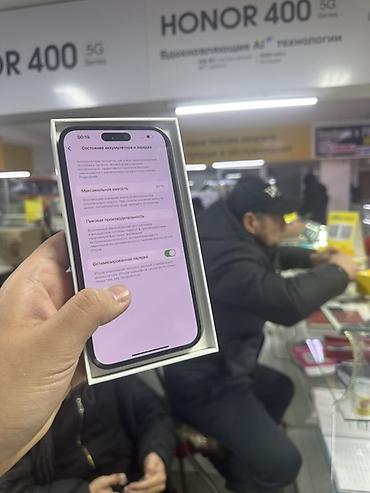 Apple iPhone: IPhone 14 Pro Max, Black Titanium, Коробка — 9