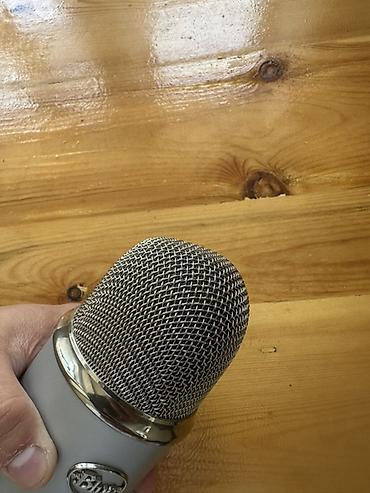 hp elite: USB-микрофон Blue Yeti (серебристый) - Классическая студийная модель — 3