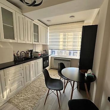 Продажа квартир: 1 комната, 33 м², Элитка, 5 этаж — 4