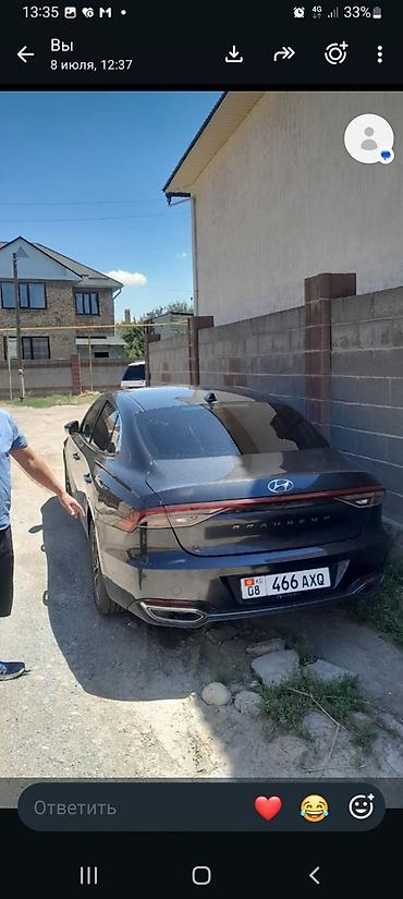руль грандеур: Hyundai Grandeur: 2020 г., 0.3 л, Автомат, Газ, Седан — 1