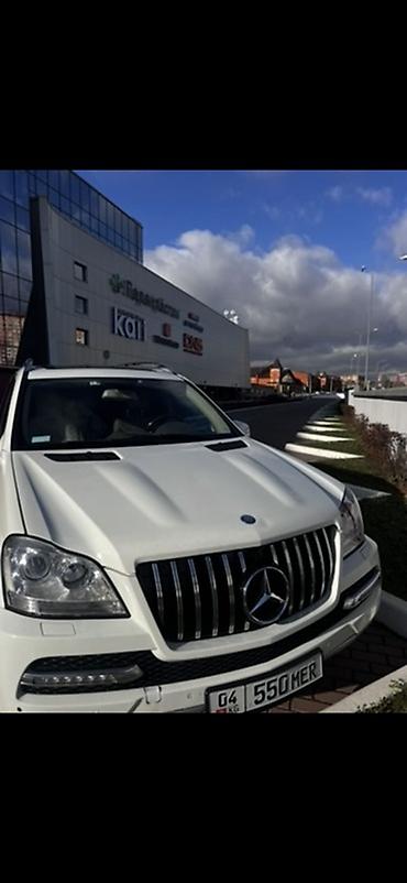 выхлоп w210: Mercedes-Benz GL-Class: 2008 г., 5.5 л, Газ, Внедорожник — 1