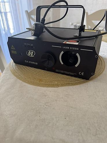 d link: CA-370RGB lazer işıq sistemi - RGB lazer effekti: qırmızı, yaşıl və — 2