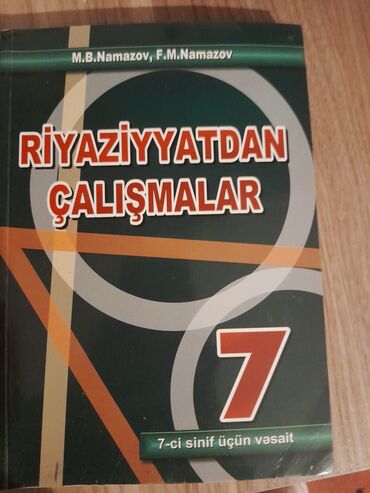 Riyaziyyat: Riyaziyyat 7-ci sinif, 2018 il, Pulsuz çatdırılma