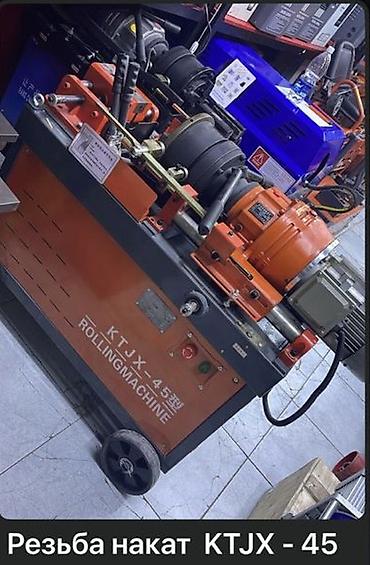 Другие инструменты: Все виды электроинструментов Однофазные Трех фазные Аккумуляторные — 20