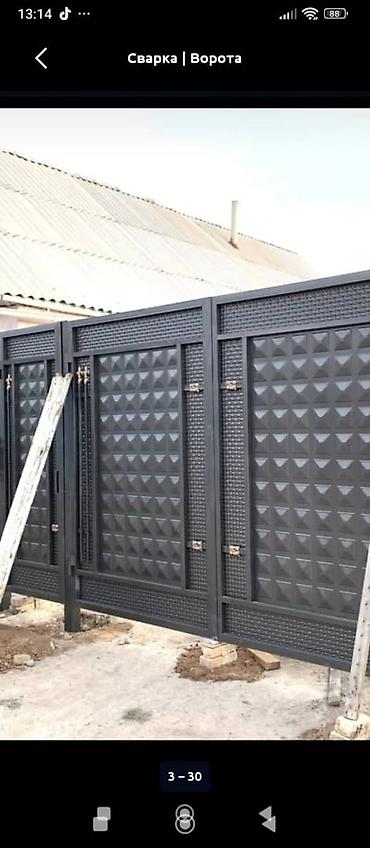 ручку: Металлические уличные ворота с калиткой - Материал: сталь, каркас из — 9