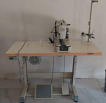 Другое: Düz maşın kafa mator ( yamata ) 550 azn Overlok ( yamata ) 550 azn — 6