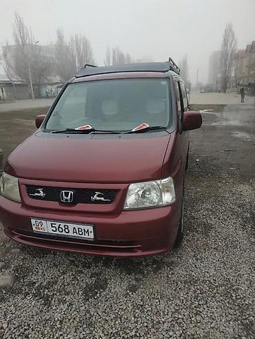 step: Honda Stepwgn: 2002 г., 2 л, Автомат, Бензин, Минивэн — 1