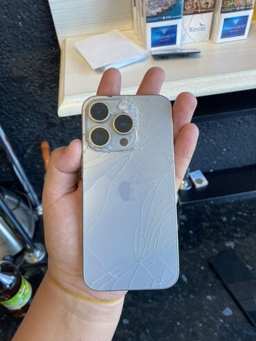 самсунг с 23 ультра 512 гб цена в бишкеке бу: IPhone 15 Pro, Колдонулган, 128 ГБ, Күмүш, 88 %