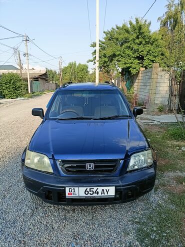 купить хонда срв 1 поколения: Honda CR-V: 1995 г., 2 л, Автоматические, Бензин, Внедорожник