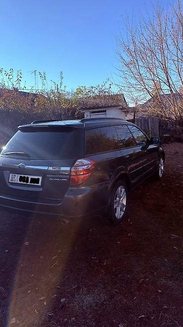 Subaru: Subaru Outback: 2008 г., 2.5 л, Автомат, Бензин, Универсал — 6
